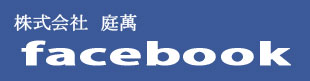 facebookbanner.jpg